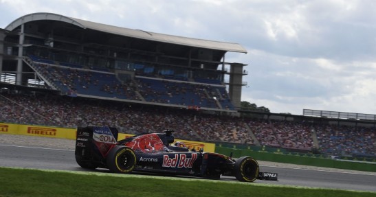 GP Niemiec 2016 - piątkowe treningi