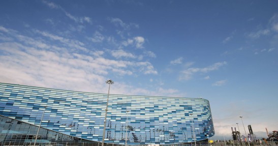 GP Rosji 2016 - piątkowe treningi