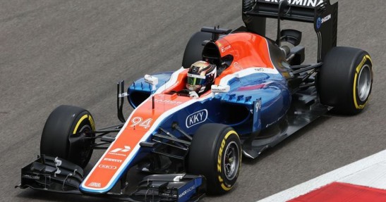 GP Rosji 2016 - sobotni trening i kwalifikacje