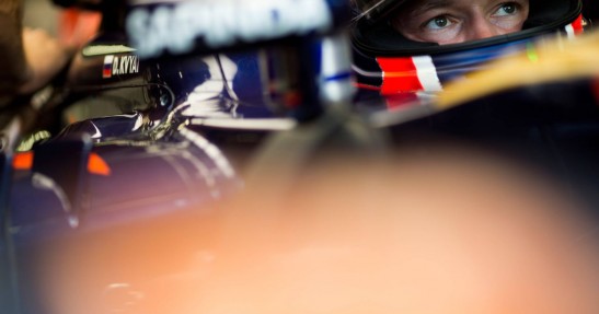 GP Singapuru 2016 - piątkowe treningi