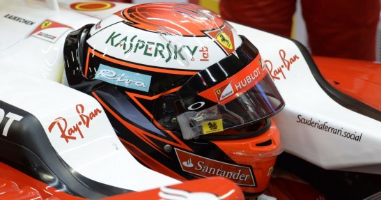 GP Singapuru 2016 - piątkowe treningi