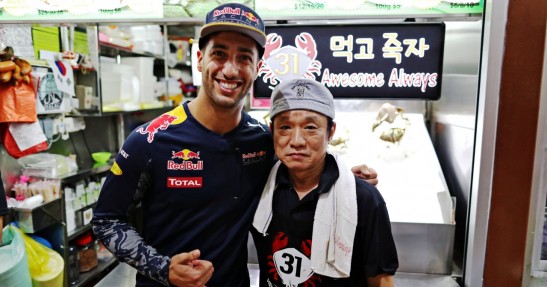 GP Singapuru 2016 - przygotowania