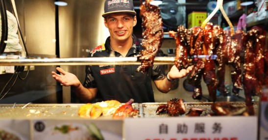 GP Singapuru 2016 - przygotowania