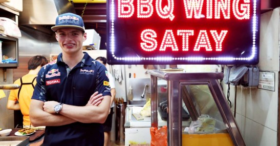 GP Singapuru 2016 - przygotowania