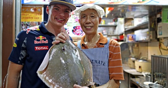 GP Singapuru 2016 - przygotowania