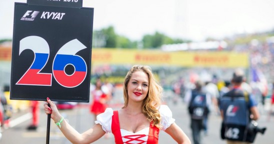 GP Węgier 2016 - wyścig