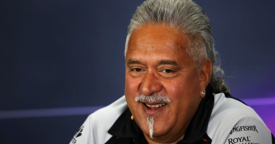 GP Wielkiej Brytanii 2016 - piątkowe treningi