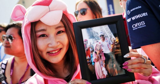 GP Abu Zabi 2017 - treningi i kwalifikacje