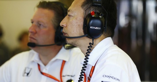 GP Australii 2017 - treningi i kwalifikacje