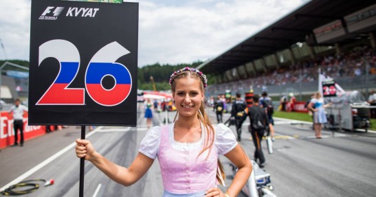 GP Austrii 2017 - wyścig
