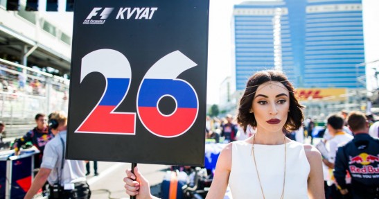 GP Azerbejdżanu 2017 - wyścig