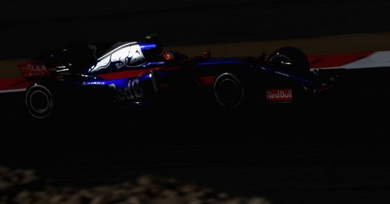 GP Bahrajnu 2017 - treningi i kwalifikacje