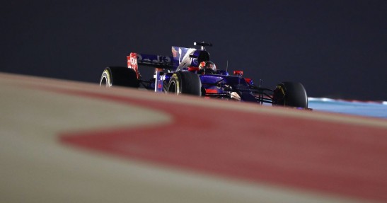 GP Bahrajnu 2017 - treningi i kwalifikacje