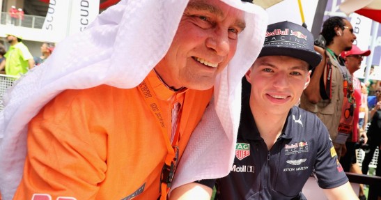 GP Bahrajnu 2017 - treningi i kwalifikacje