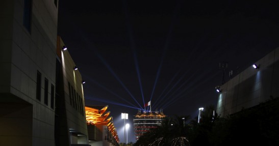 GP Bahrajnu 2017 - treningi i kwalifikacje