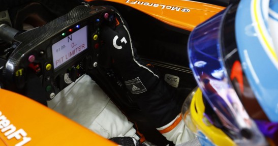 GP Bahrajnu 2017 - treningi i kwalifikacje