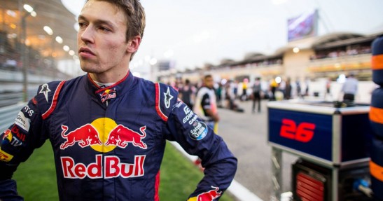 GP Bahrajnu 2017 - wyścig