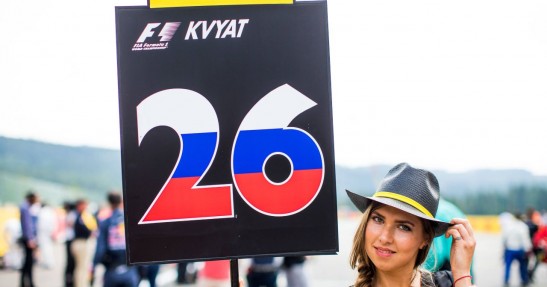 GP Belgii 2017 - wyścig