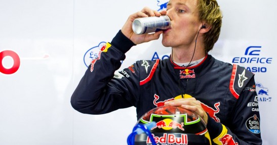 GP Brazylii 2017 - treningi i kwalifikacje