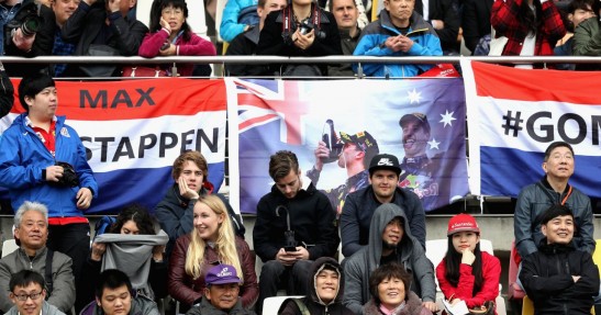 GP Chin 2017 - treningi i kwalifikacje