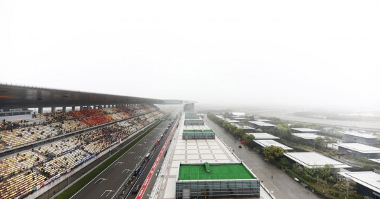 GP Chin 2017 - treningi i kwalifikacje