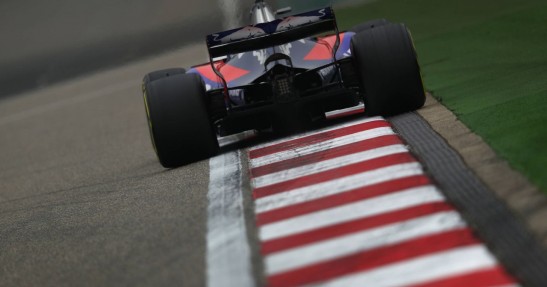 GP Chin 2017 - treningi i kwalifikacje