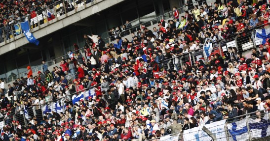 GP Chin 2017 - treningi i kwalifikacje