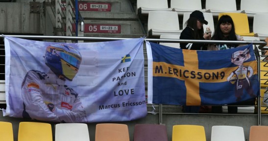 GP Chin 2017 - treningi i kwalifikacje