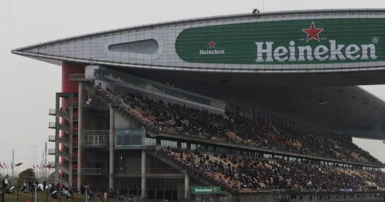 GP Chin 2017 - treningi i kwalifikacje