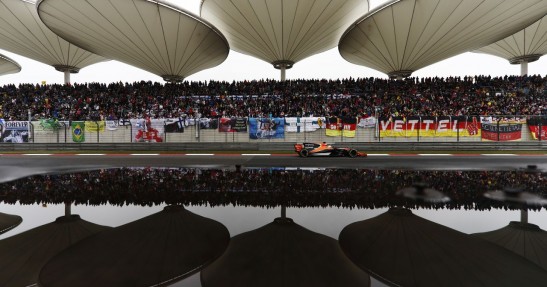 GP Chin 2017 - wyścig