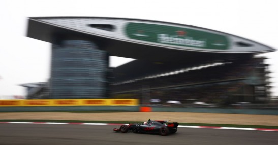 GP Chin 2017 - wyścig