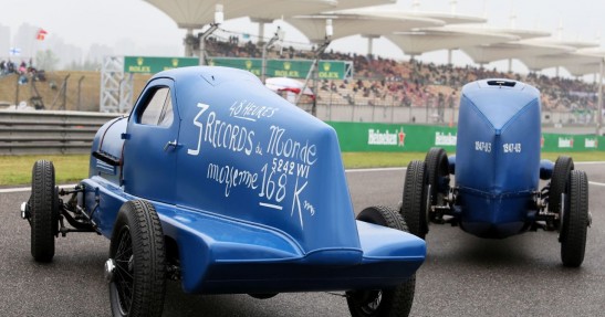 GP Chin 2017 - wyścig