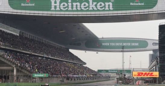 GP Chin 2017 - wyścig