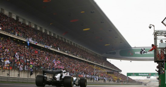 GP Chin 2017 - wyścig