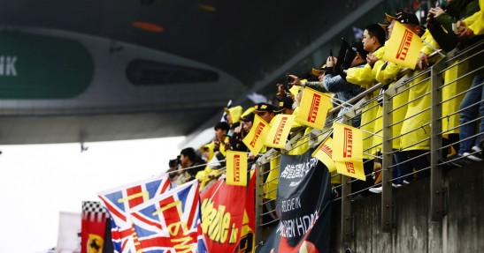 GP Chin 2017 - wyścig