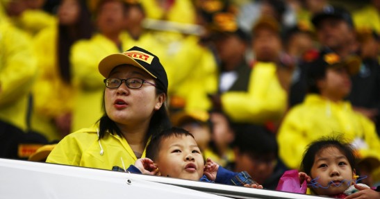 GP Chin 2017 - wyścig