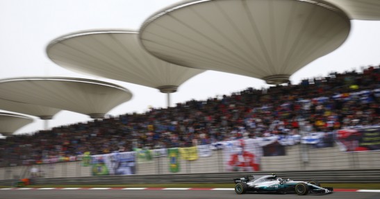 GP Chin 2017 - wyścig