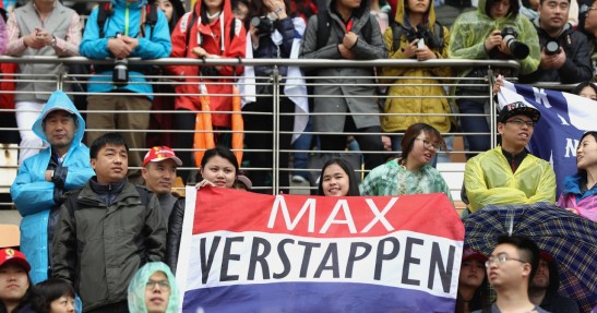 GP Chin 2017 - wyścig