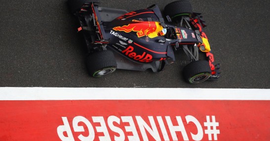 GP Chin 2017 - wyścig