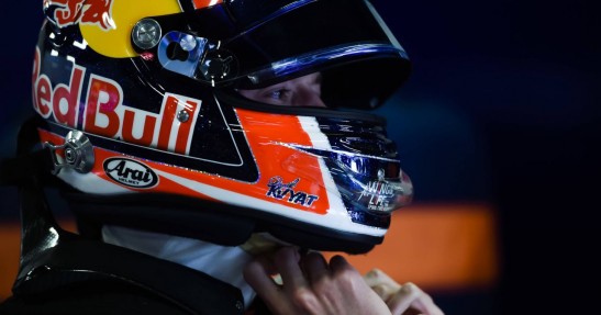 GP Hiszpanii 2017 - treningi i kwalifikacje