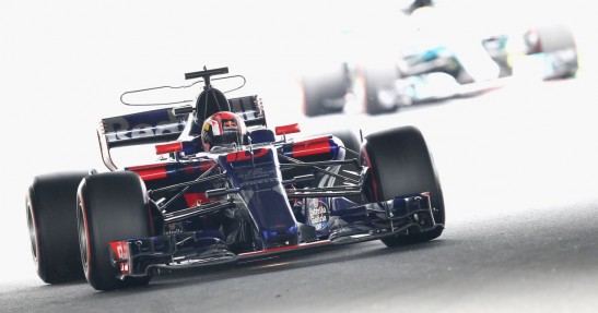 GP Japonii 2017 - treningi i kwalifikacje