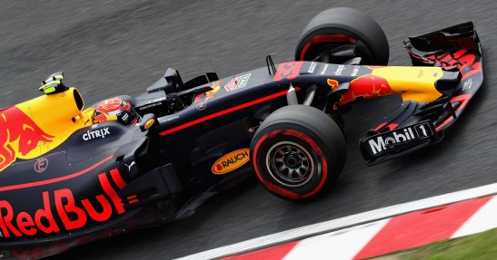 GP Japonii 2017 - treningi i kwalifikacje