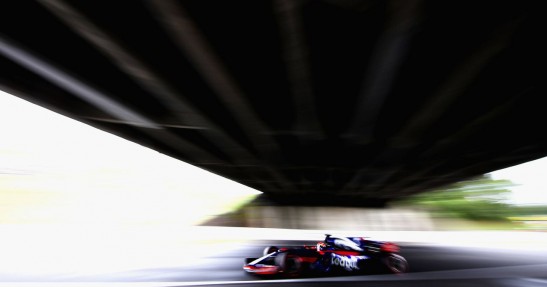 GP Japonii 2017 - treningi i kwalifikacje