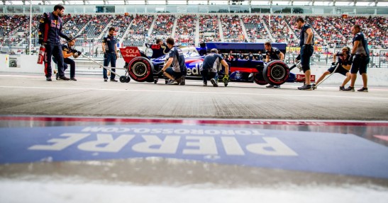 GP Japonii 2017 - treningi i kwalifikacje