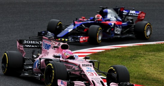 GP Japonii 2017 - treningi i kwalifikacje