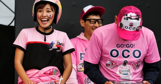 GP Japonii 2017 - treningi i kwalifikacje