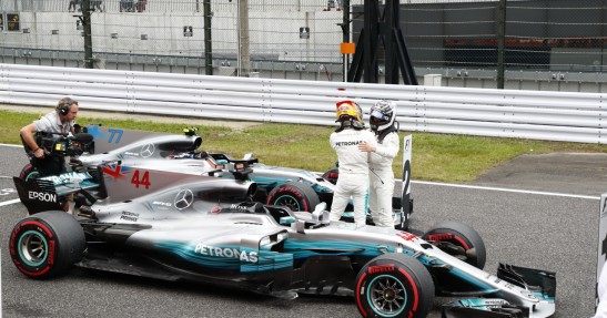 GP Japonii 2017 - treningi i kwalifikacje