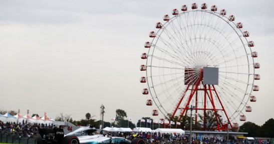 GP Japonii 2017 - treningi i kwalifikacje