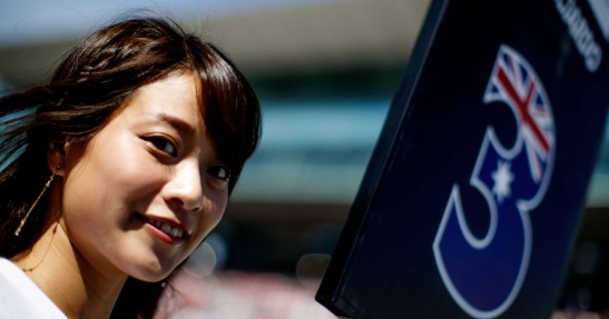 GP Japonii 2017 - wyścig