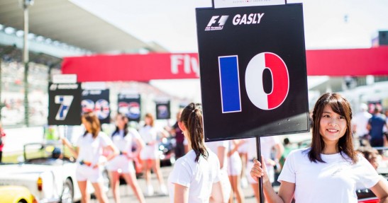 GP Japonii 2017 - wyścig